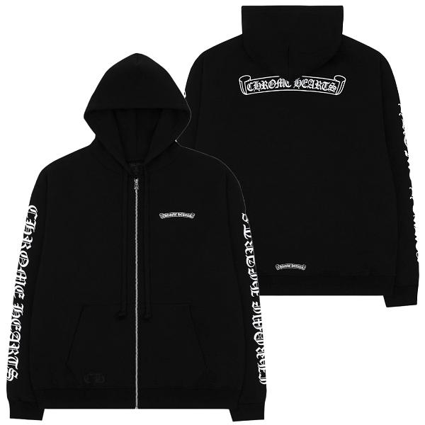 크롬하츠 스크롤 로고 후드집업 블랙 - CF 공장 【매장 - 리셀가 250만원대】