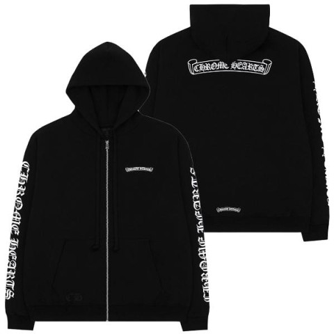 크롬하츠 스크롤 로고 후드집업 블랙 - CF 공장 【매장 - 리셀가 250만원대】